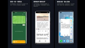 境启未来丨鼎桥全新5G手机TD Tech M40今日正式开售