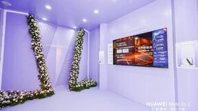 先锋科技遇上时尚美学 HUAWEI Mate Xs 2品鉴带来超凡体验