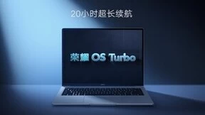 20小时超长续航 全新荣耀笔记本MagicBook 14陪你日出到日落