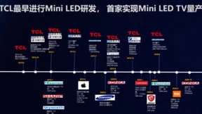 TCL Q10G发布倒计时2天！或成2022最值得购买的电视？