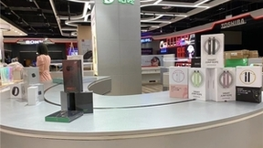 咕咚布局城市智慧体验店 线上线下一体化打造第二增长引擎