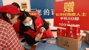 世界电信日：连云港赣榆移动暖心服务助力银发族乐享美好生活