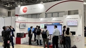 绽放数字之花，智构教育未来，新华三亮相2022日本教育展