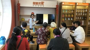 助力老年人跨越“数字鸿沟” 云南联通适老化服务让银发族畅享科技红利