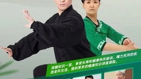 用“AI”升级适老体验 中国移动咪咕创新服务“银发族”