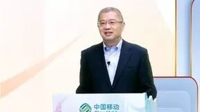 中国移动发布心级服务银色守护计划