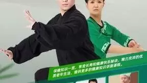 优质内容+创新服务 中国移动咪咕助力银发群体美好数字生活