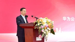 福建联通携手华为创新发布六星宽带服务体系，打造FTTR千兆全光家庭极致体验