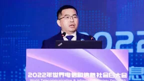 517电信日丨中兴通讯首席运营官谢峻石：变中求变，激活数字经济新动能