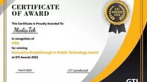 2022电信日来了，看看联发科如何引领5G技术演进