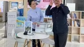 北京移动举办“银色守护 数智芯力量”主题直播 发布5大适老化服务举措