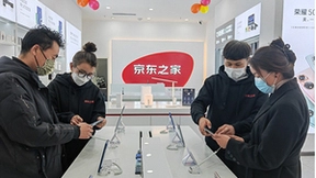 京东集团2022年一季度净收入增长18% 京东之家为消费者提供品质产品与贴心服务