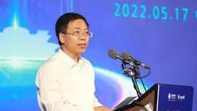 启新聚势 智联未来 陕西联通合作伙伴大会暨“联通智家”新品发布会重磅开启！