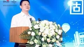 重新定义数字时代固话服务 重庆联通多款新型固话产品正式发布