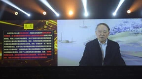 2022搜狐科技峰会成功举办 顶尖科学家们齐聚探讨数字经济发展态势