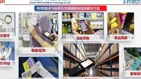 芯频跳动抓住新机遇，打造后疫情时代发展标杆