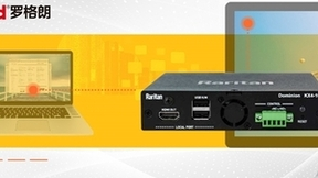 清晰可见，纤毫无遗 罗格朗4K KVM技术助力远程数字生活