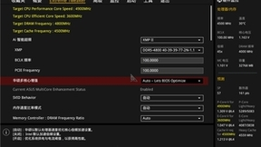 更快频率更大带宽，Crucial英睿达DDR5 4800Mhz内存开箱