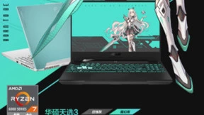 618活动正式打响，ROG满血满配游戏本迎年度最强优惠，更有多重购机福利