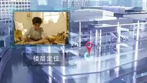 或刷新你对定位功能的认知，小天才新品Z8即将来袭