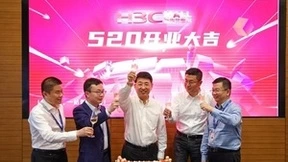 ICT 服务，一站就Go！新华三商城开创ICT服务新模式