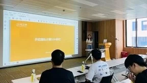 获数亿元融资后，光之树科技要帮更多行业实现数智化升级