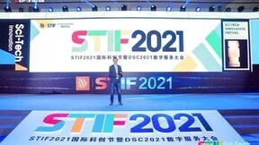 来酷步步为赢零售业态 意欲引爆IPO市场元创动力