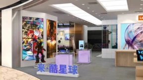 来酷科技不断升级品牌零售策略，在全新市场机遇下尽显“爆发力”