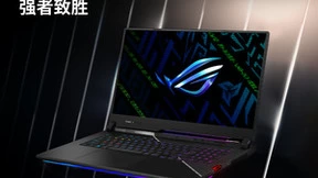 头号玩家必备利器 ROG枪神6 Plus超竞版获RTX3080Ti加持