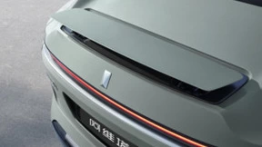 环拥式感应座舱520亮相 阿维塔11开启预订