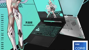 618促销狂欢预售 i7-12700H+140W RTX3060 华硕天选3超值8499元