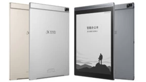 科大讯飞发布全新智能办公本Air，轻薄便携，多种配色选择