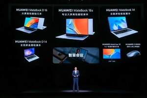 智慧+性能升级 华为MateBook 16s正式发布，生产力再突破 售价6999元起