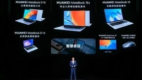 智慧+性能升级 华为MateBook 16s正式发布，生产力再突破 售价6999元起