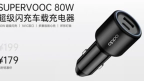 OPPO Reno8系列发布：搭载自研影像NPU芯片 影像实力再进化