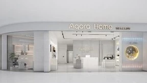 Aqara携手天猫全屋智能行业，发起“全屋智能新主张”战略合作联盟