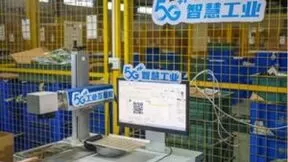 争做排头兵，中国移动高质量服务支撑区域协调发展