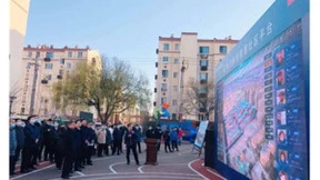 海纳云城市大脑与中国信通院助力数字山东