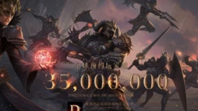 网易发布Q1财报：研发单季度投入34亿 原创精品走向全球200国