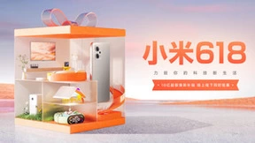 骁龙8旗舰代表作小米12系列首降500元 小米618钜惠大幕拉开