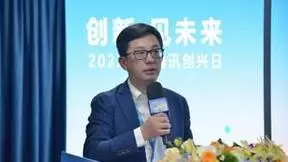 共筑数字经济创新生态 2022中兴通讯“创兴日”在深开幕