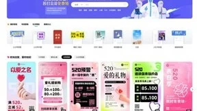 360苏打办公启动免费会员活动，助力疫情防控保卫战