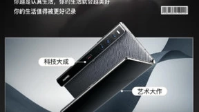 当代年轻人买的不止是买产品 京东电器618引领奢电美学新趋势