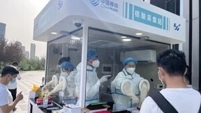 中国移动打造5G便民核酸采集工作站 助力构建步行15分钟核酸采样圈