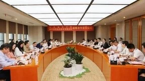 大华股份与浙大城市学院签署战略合作协议 共促产教融合协同发展