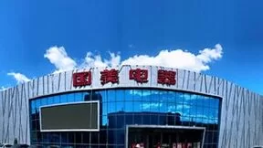 促进家电行业发展 真快乐APP携手国美电器打造“健康制冷节”