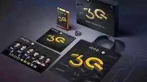 天猫618 iQOO品牌盛典启动，爆款手机限量5折抢！