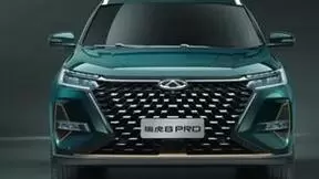 地平线基于征程系列芯片打造Horizon Halo车载智能交互方案为瑞虎8 PRO赋能