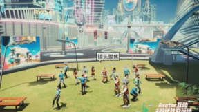 用科技拥抱Z世代：随幻科技助力中国日报Z世代研究中心成立发布会