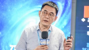 中兴通讯重磅发布数字星云平台 打造企业数字化转型利器